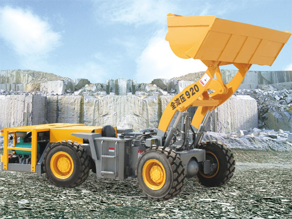 ZL920礦用挖掘機